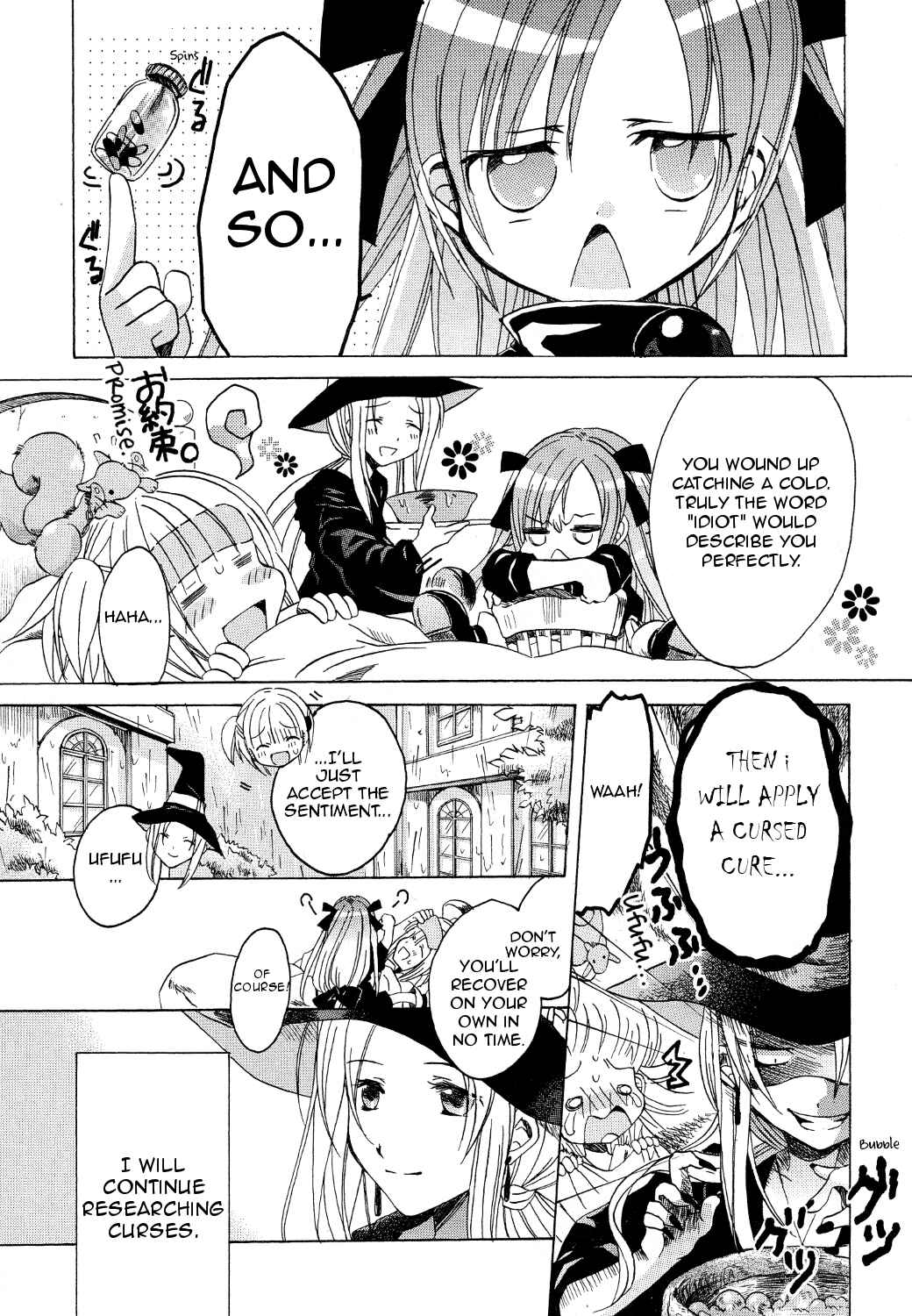Page 43 Chapter 15 Hibikis Magic