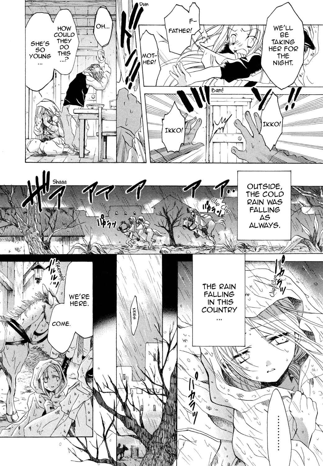Page 8 Chapter 15 Hibikis Magic