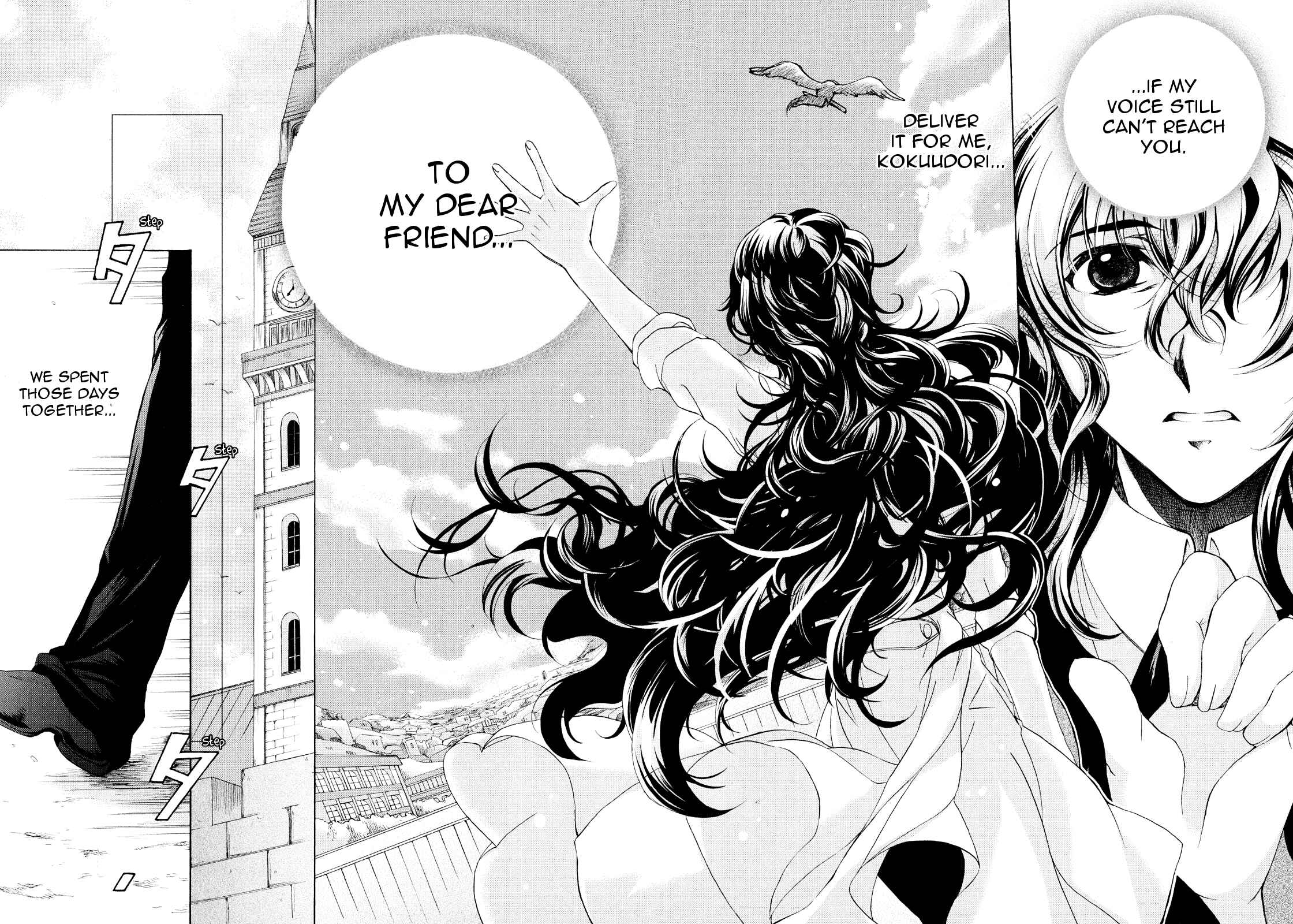 Page 19 Chapter 18 Hibikis Magic