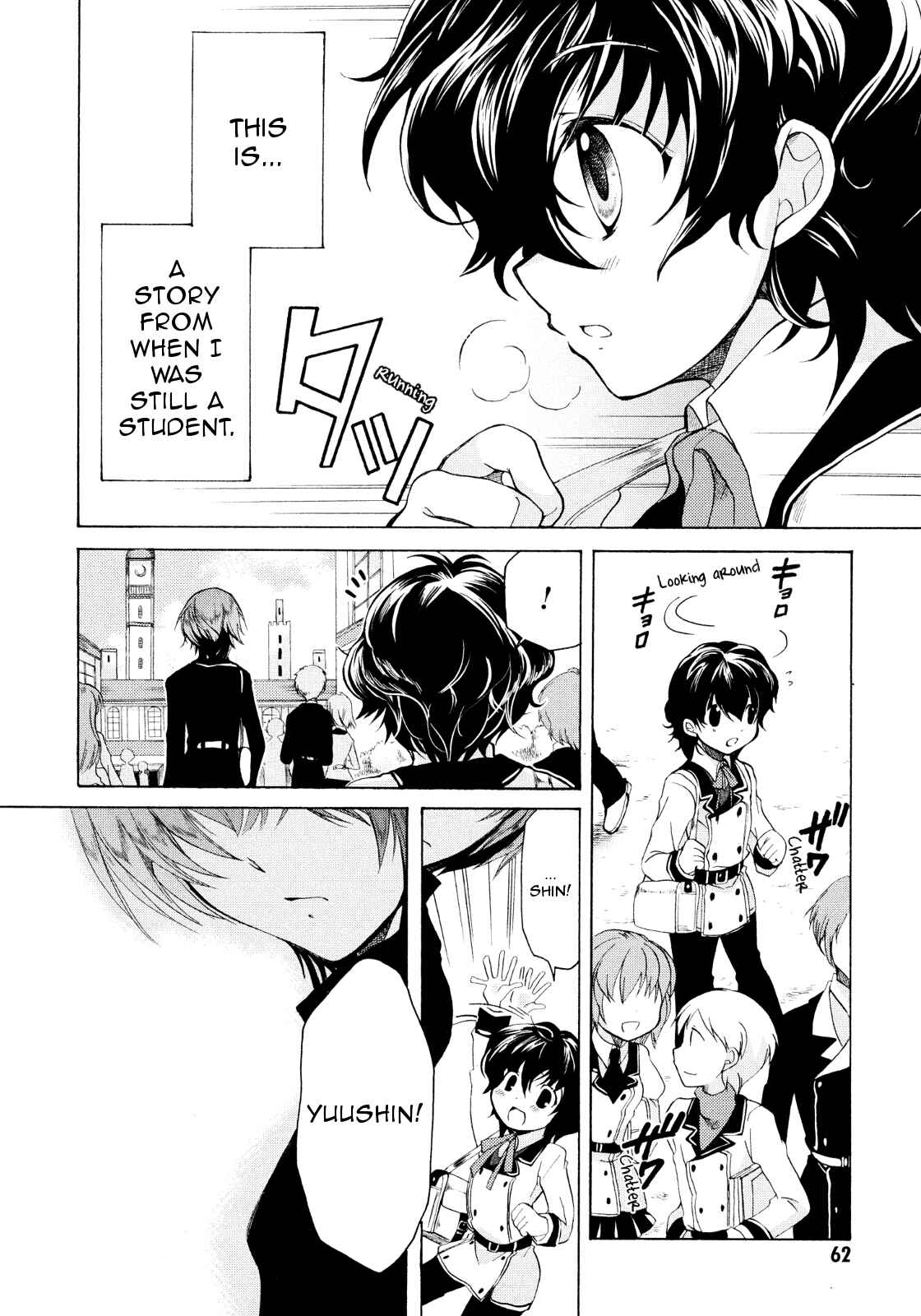 Page 20 Chapter 18 Hibikis Magic
