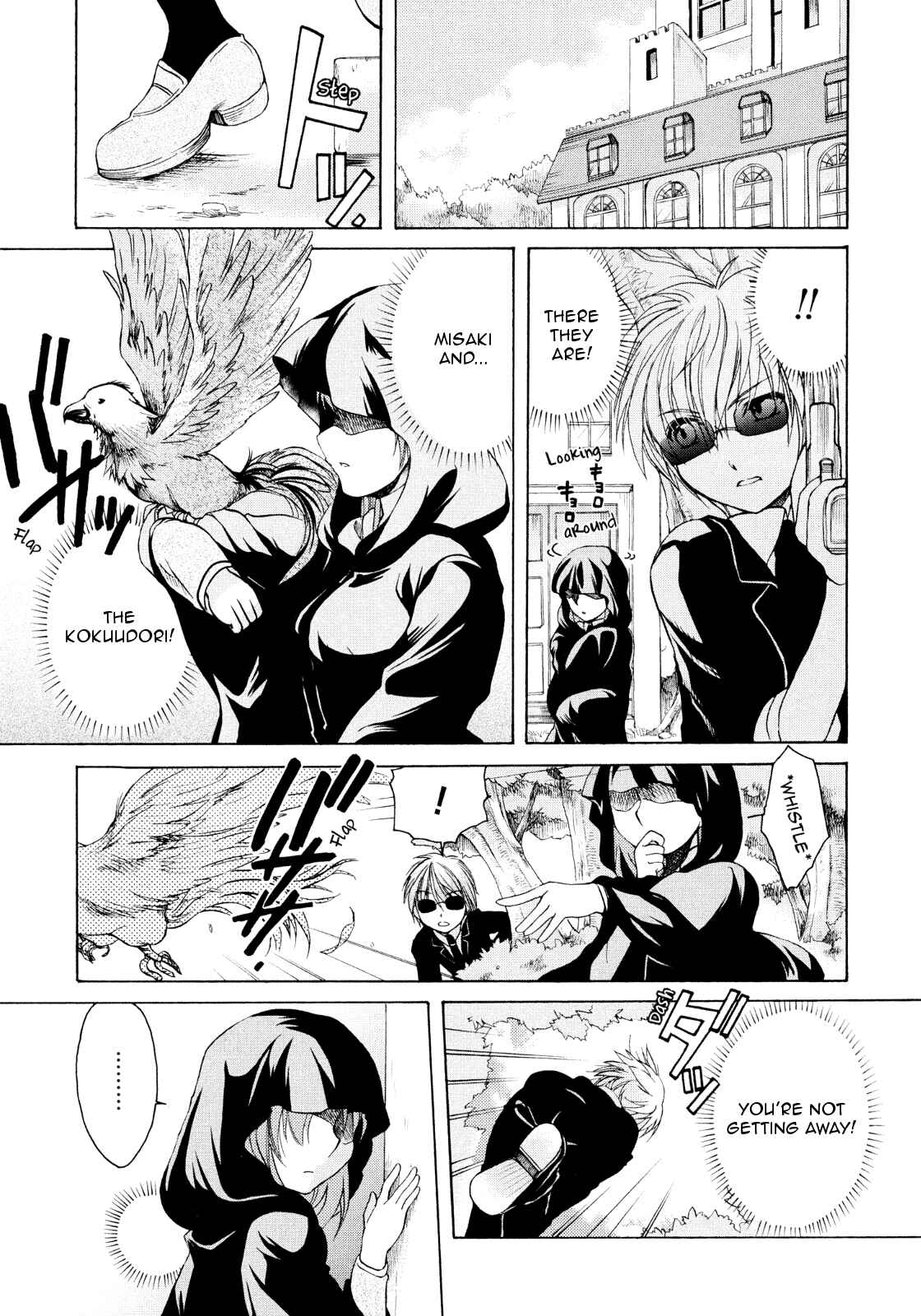 Page 6 Chapter 18 Hibikis Magic