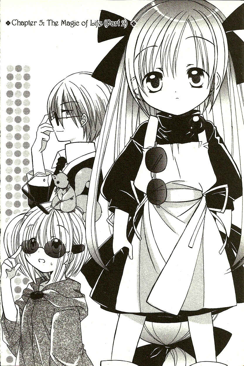 Page 1 Chapter 5 Hibikis Magic