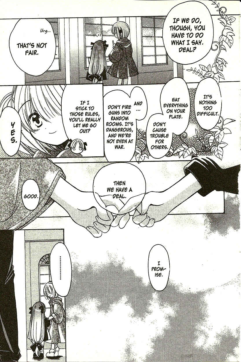 Page 10 Chapter 5 Hibikis Magic