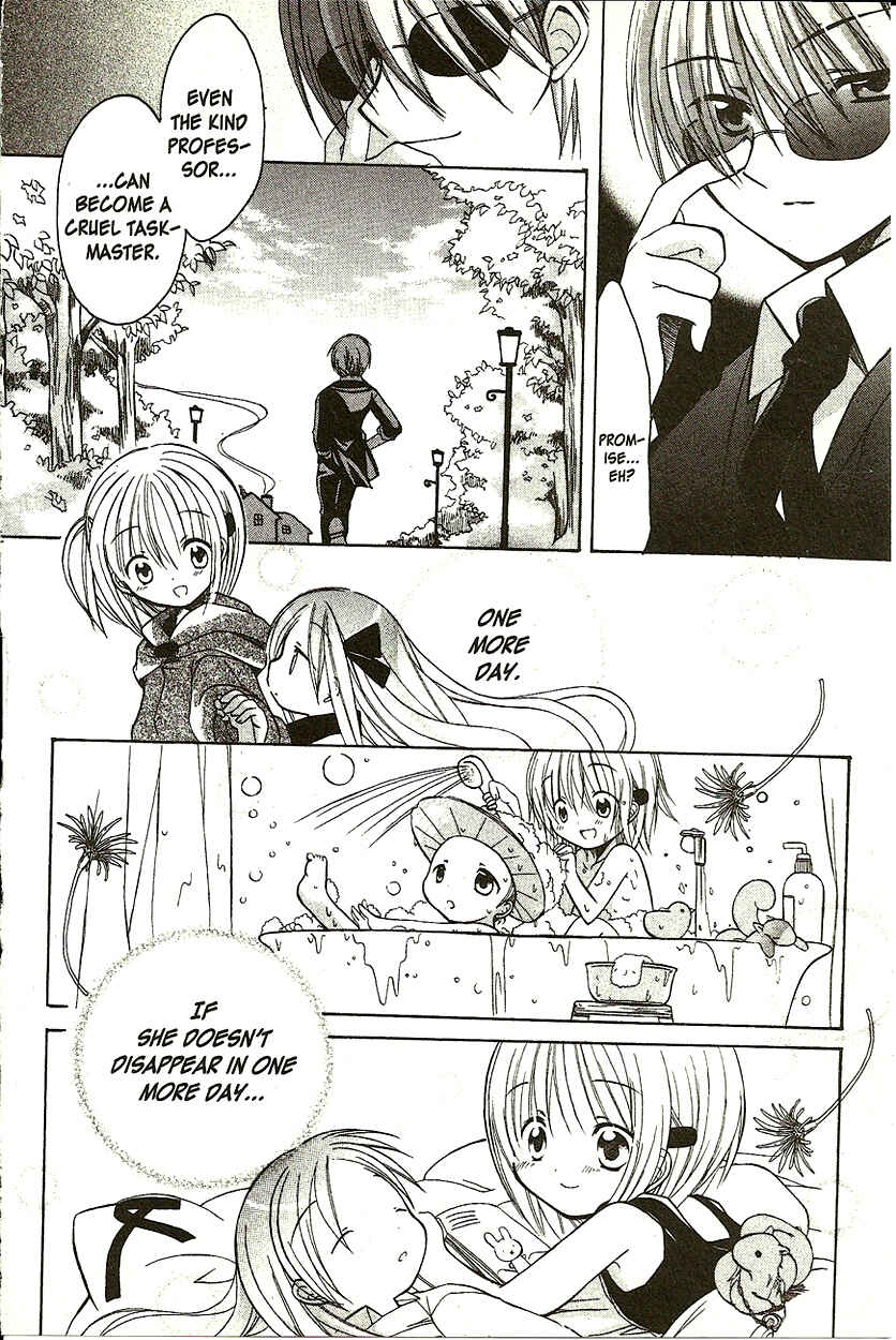Page 11 Chapter 5 Hibikis Magic