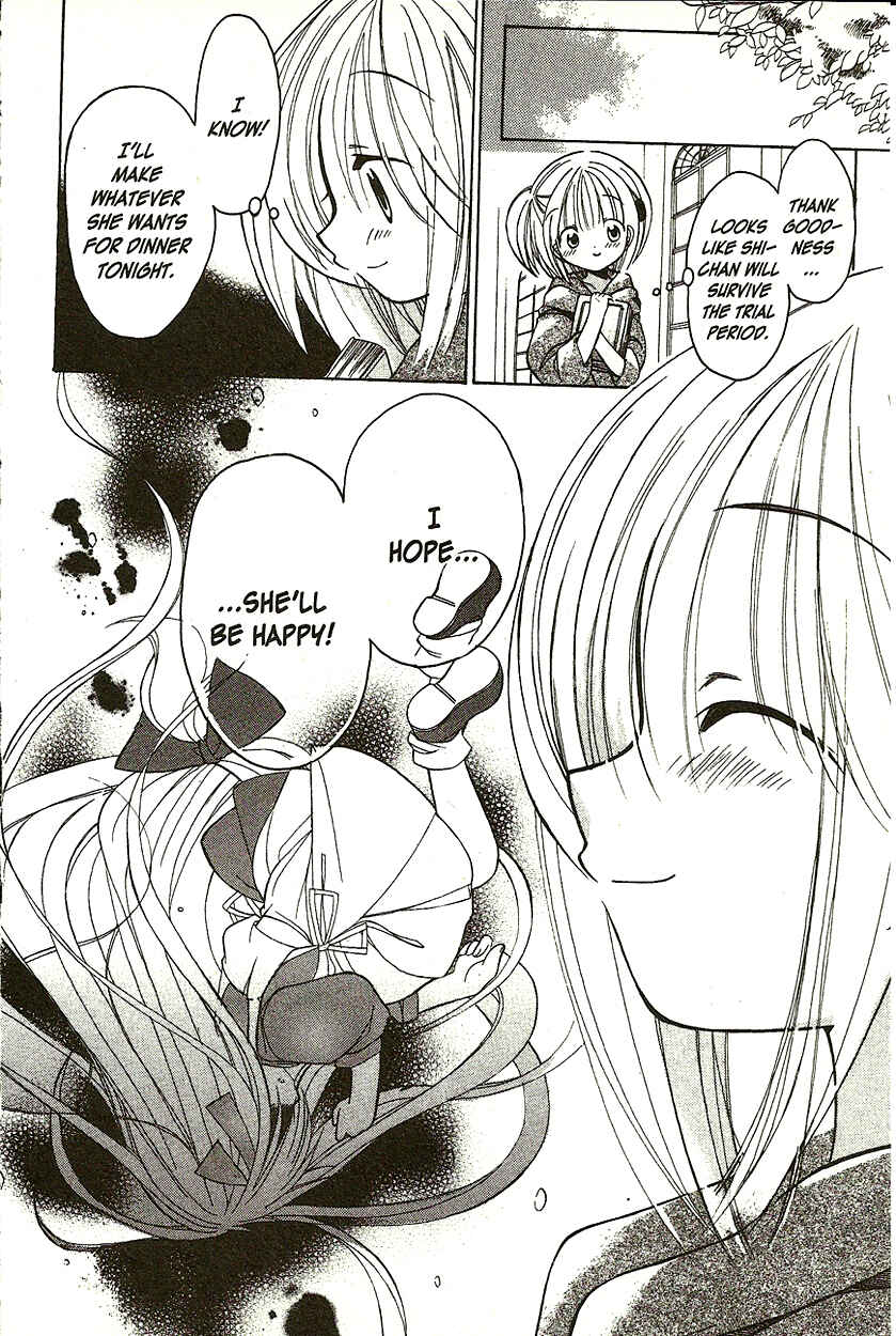 Page 15 Chapter 5 Hibikis Magic