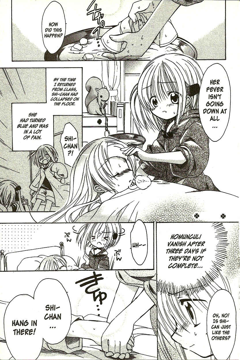 Page 16 Chapter 5 Hibikis Magic