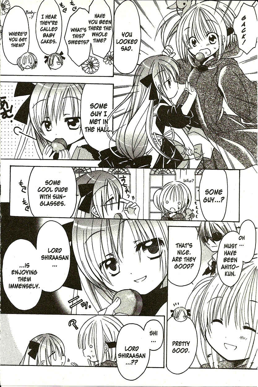 Page 3 Chapter 5 Hibikis Magic