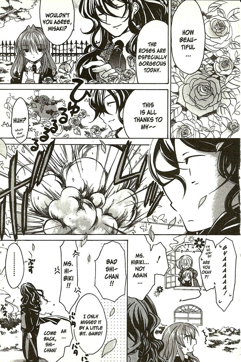 Page 6 Chapter 5 Hibikis Magic