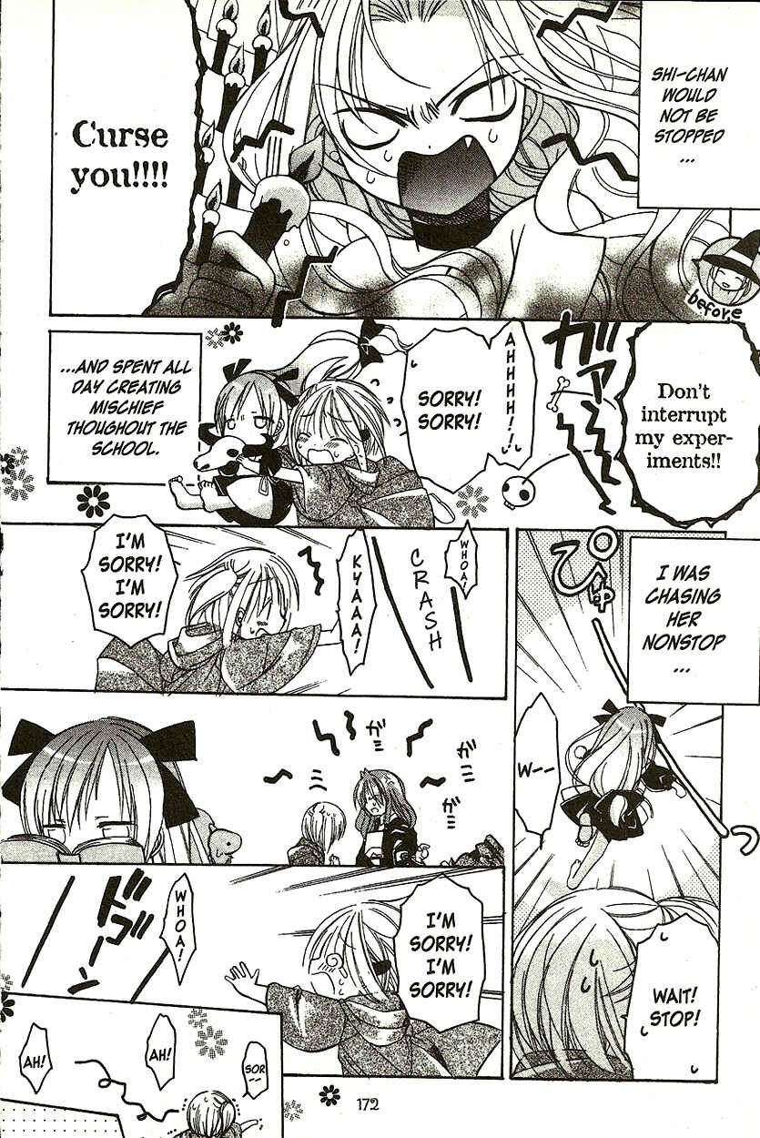 Page 7 Chapter 5 Hibikis Magic