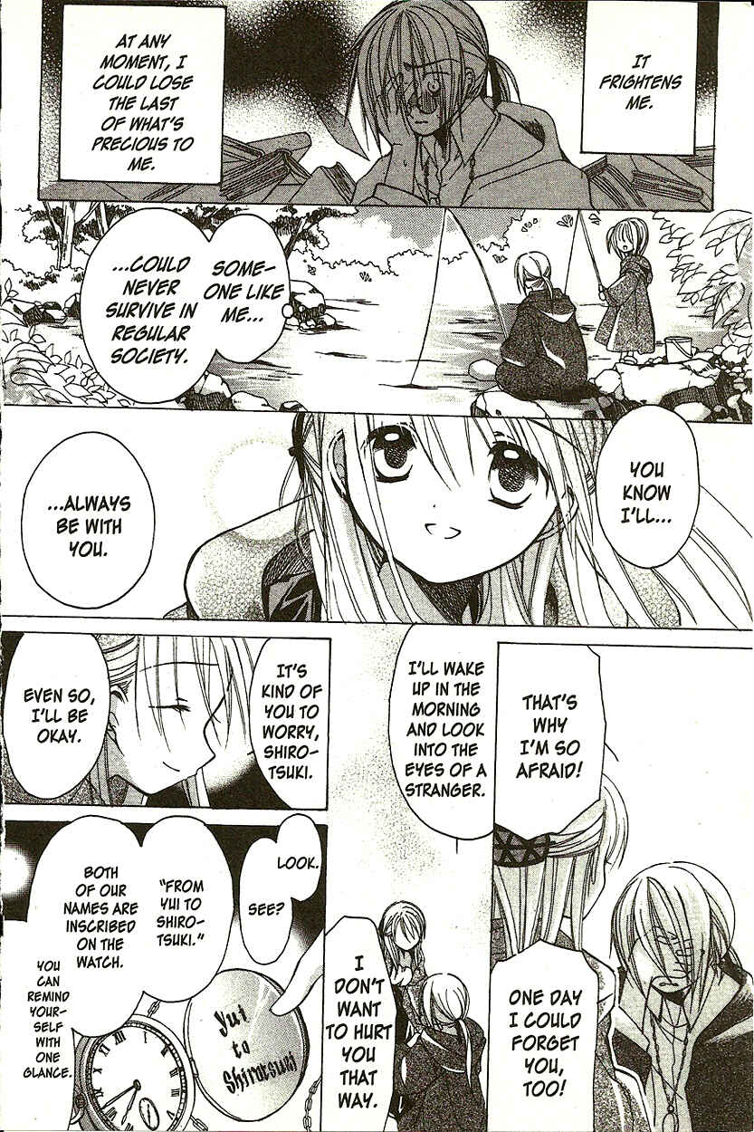 Page 10 Chapter 6.5 Hibikis Magic