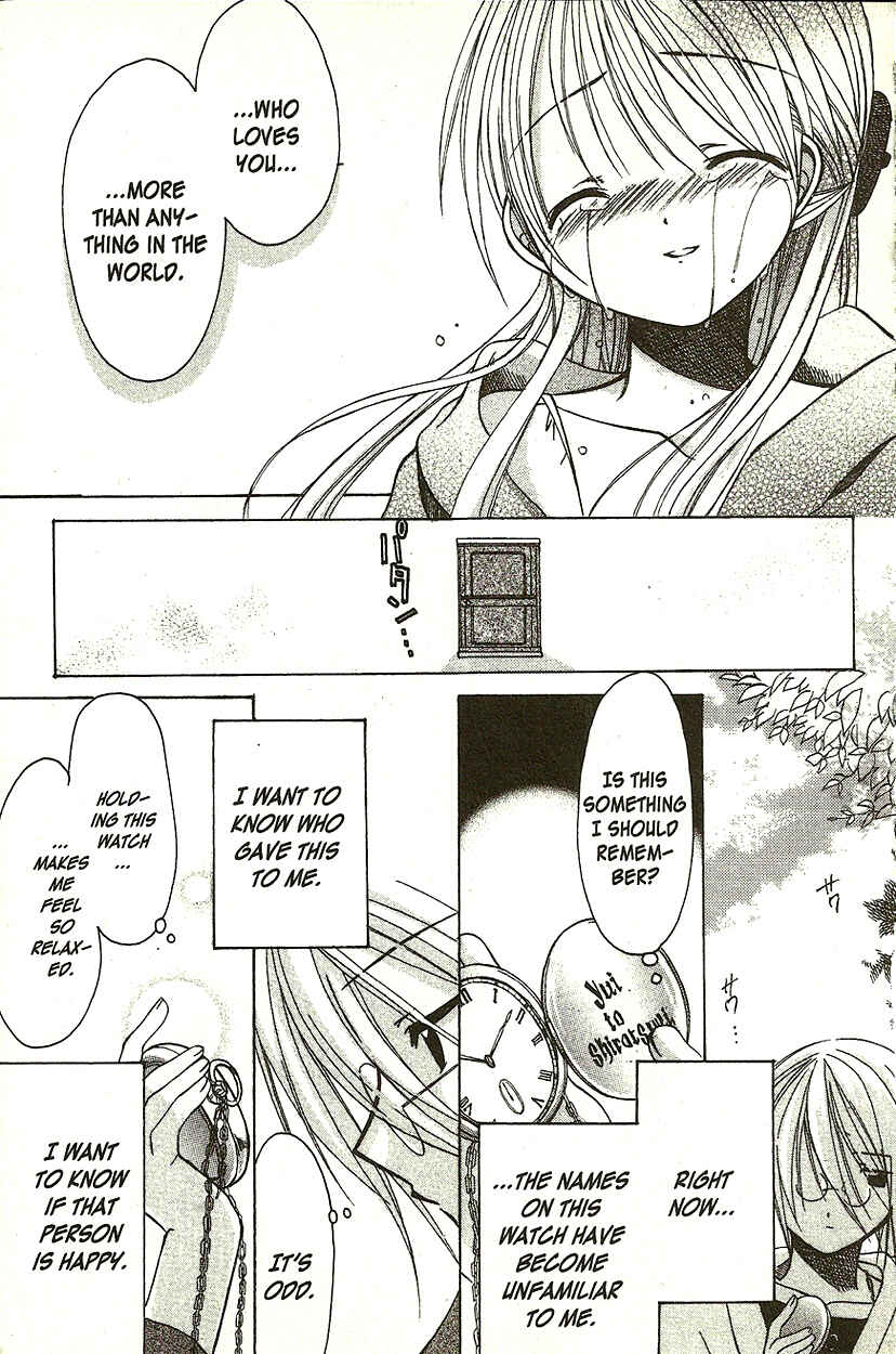 Page 19 Chapter 6.5 Hibikis Magic