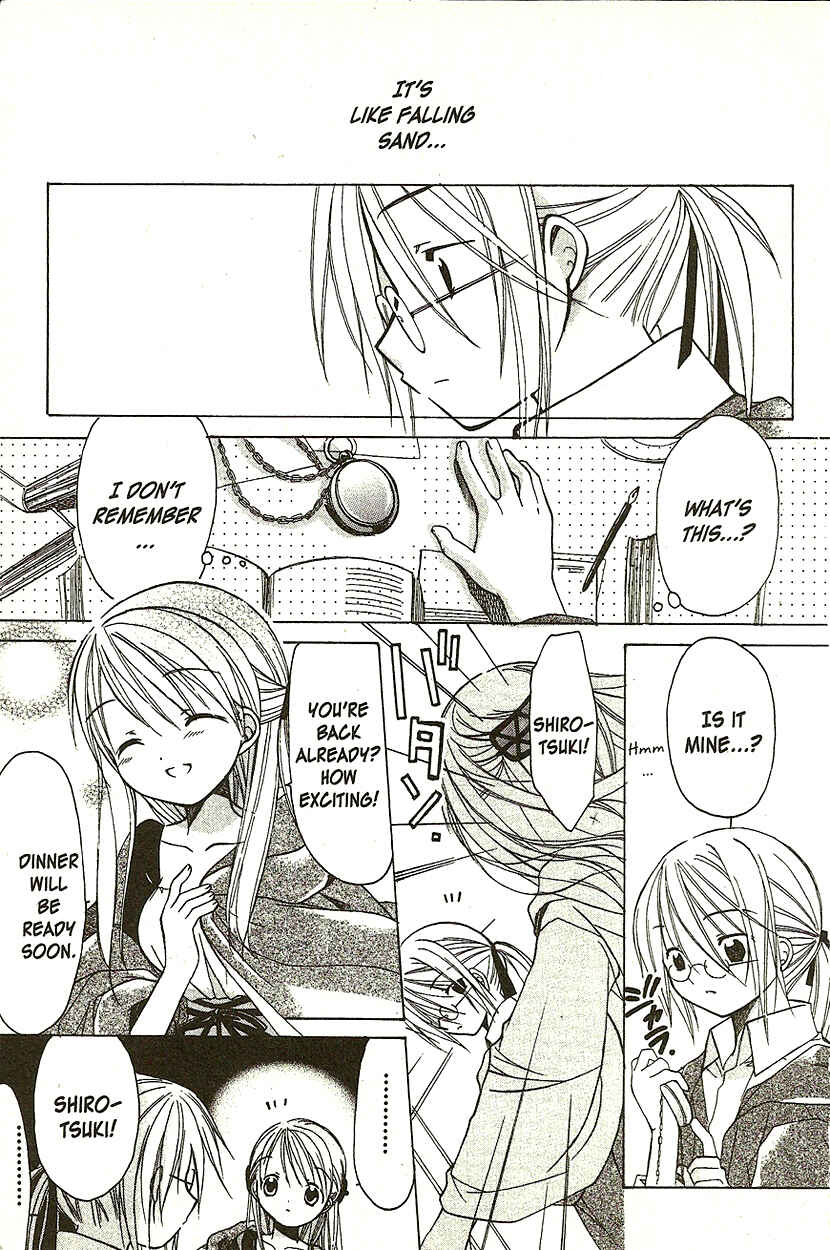 Page 3 Chapter 6.5 Hibikis Magic