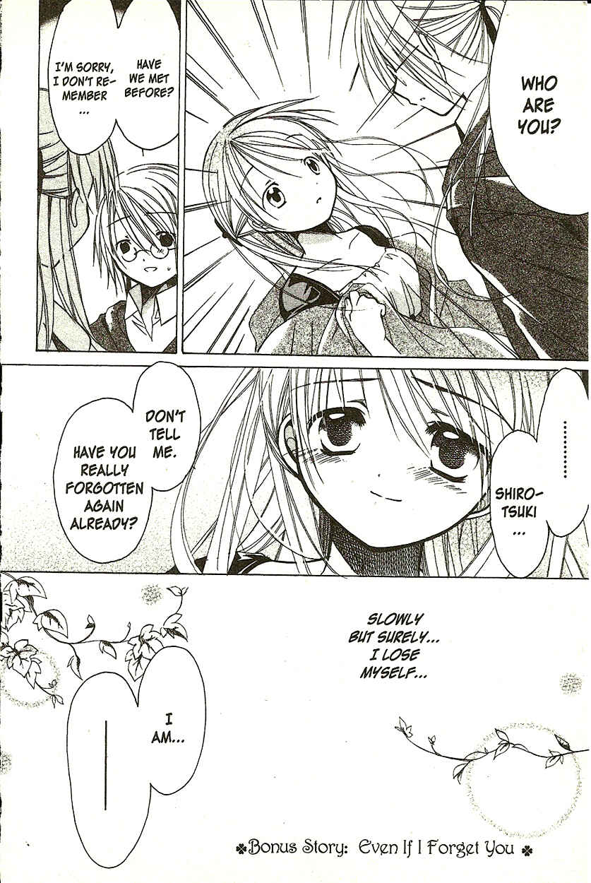 Page 4 Chapter 6.5 Hibikis Magic