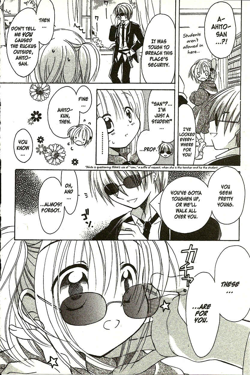 Page 1 Chapter 4 Hibikis Magic