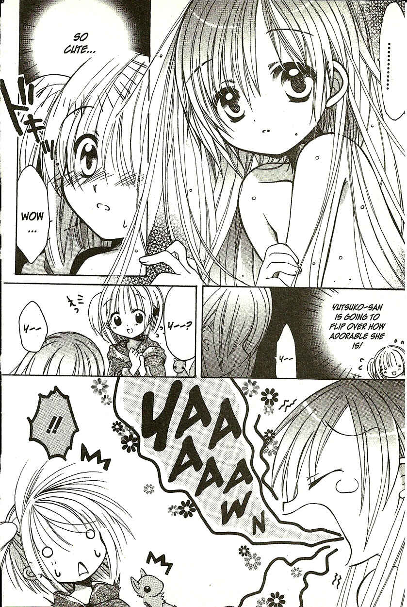 Page 17 Chapter 4 Hibikis Magic