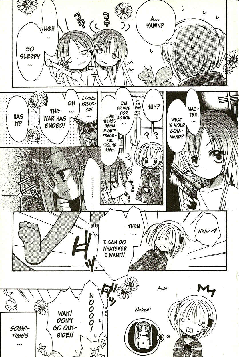 Page 18 Chapter 4 Hibikis Magic