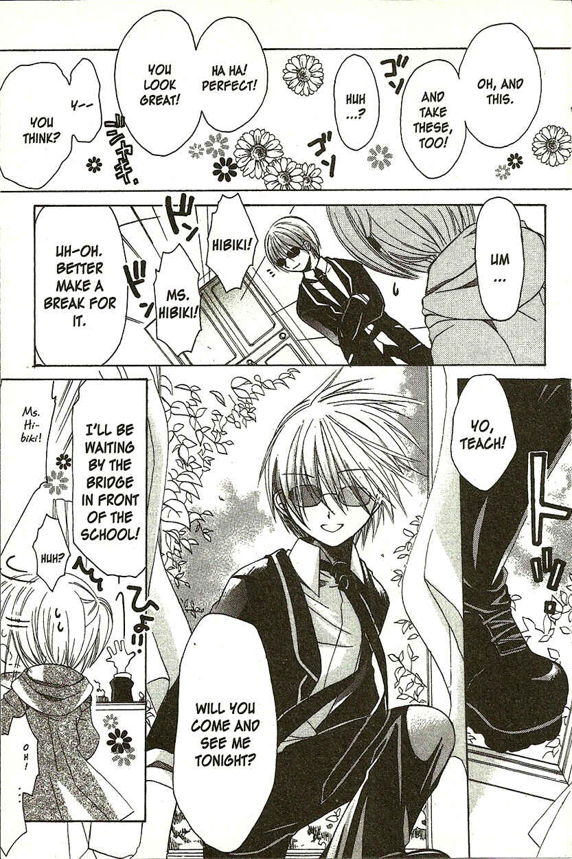 Page 2 Chapter 4 Hibikis Magic