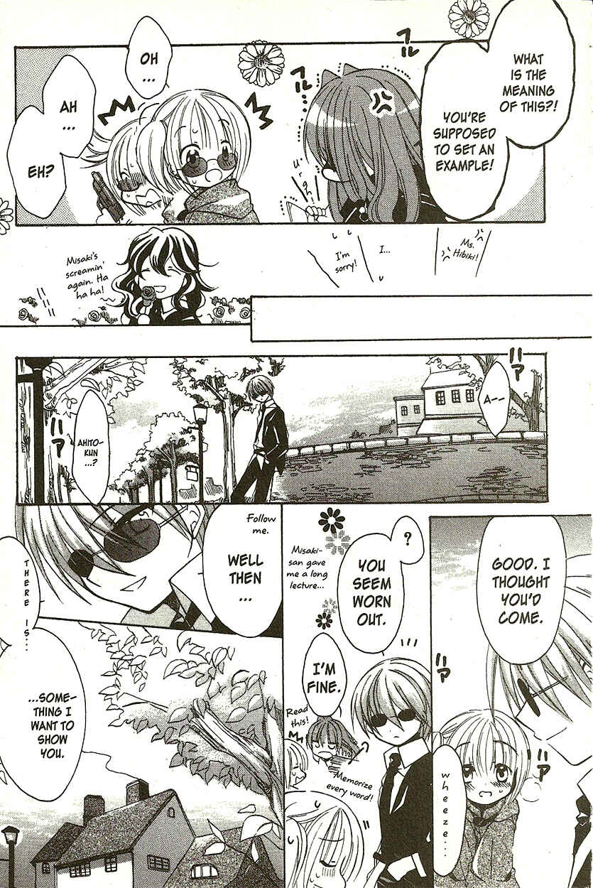 Page 4 Chapter 4 Hibikis Magic