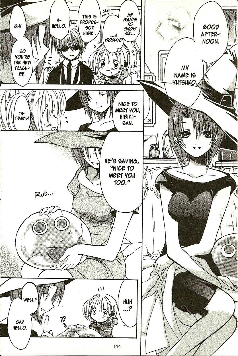 Page 5 Chapter 4 Hibikis Magic