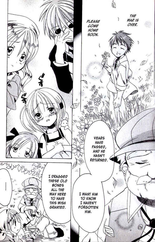 Page 31 Chapter 10 Hibikis Magic