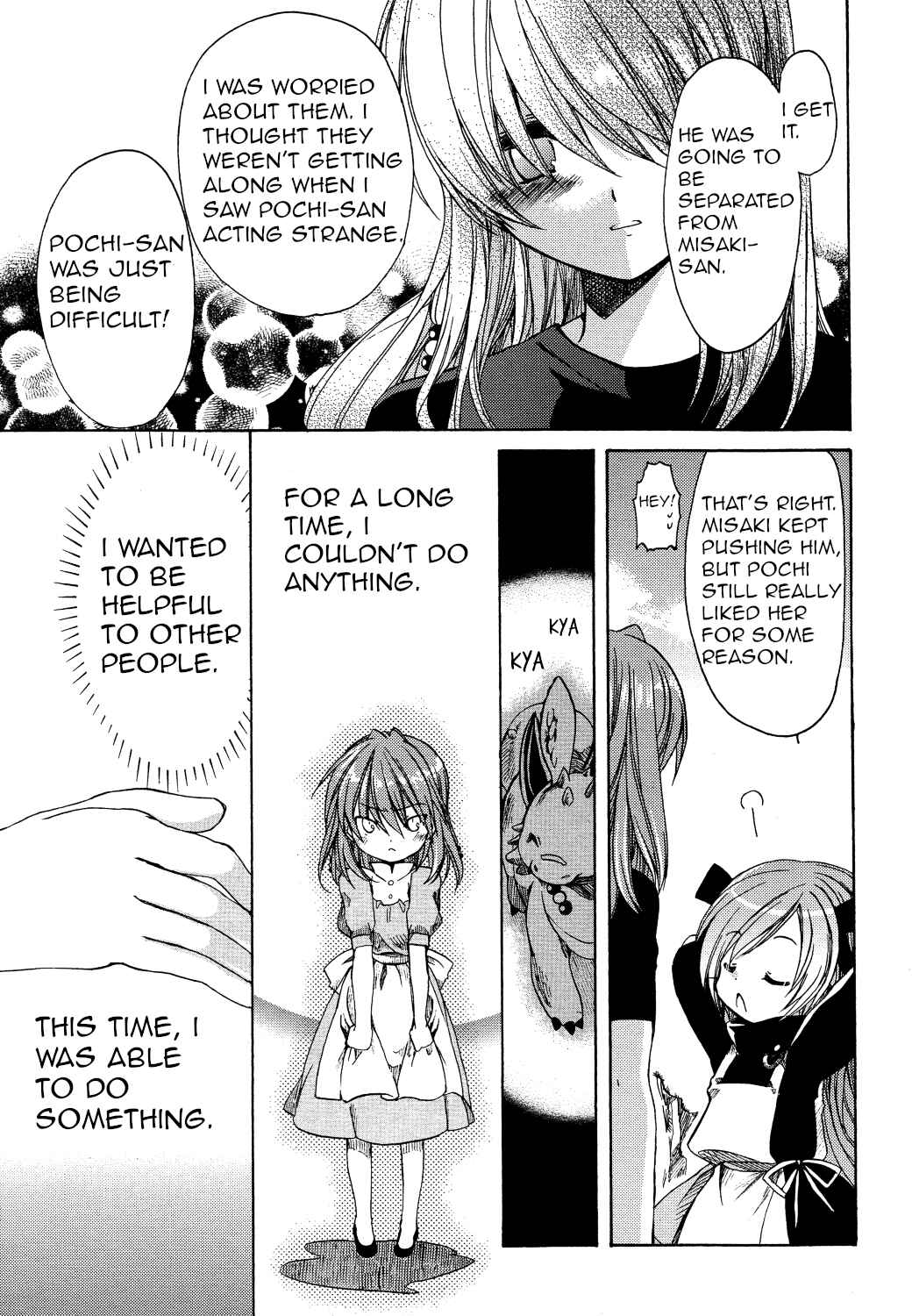 Page 26 Chapter 26 Hibikis Magic