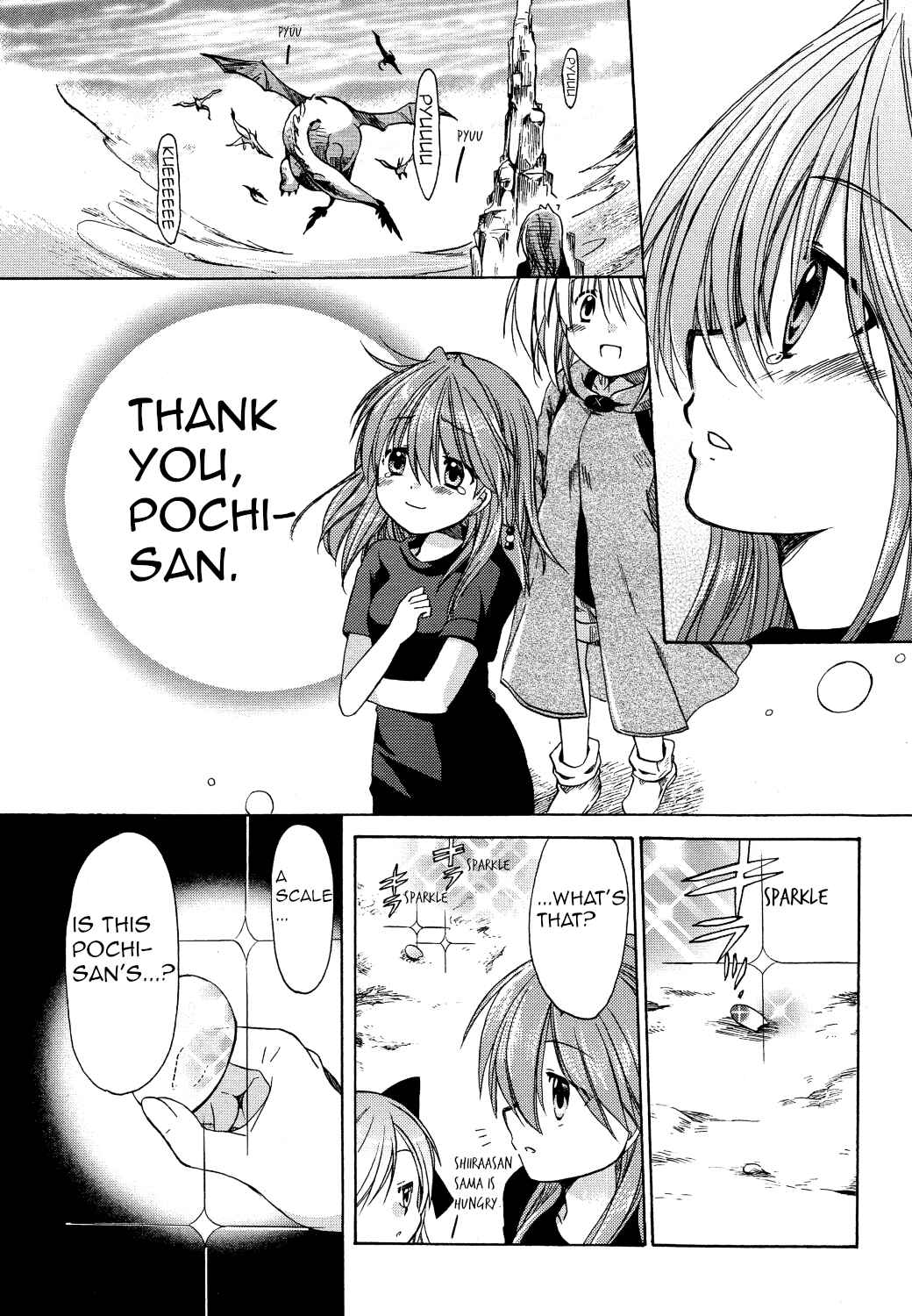 Page 28 Chapter 26 Hibikis Magic
