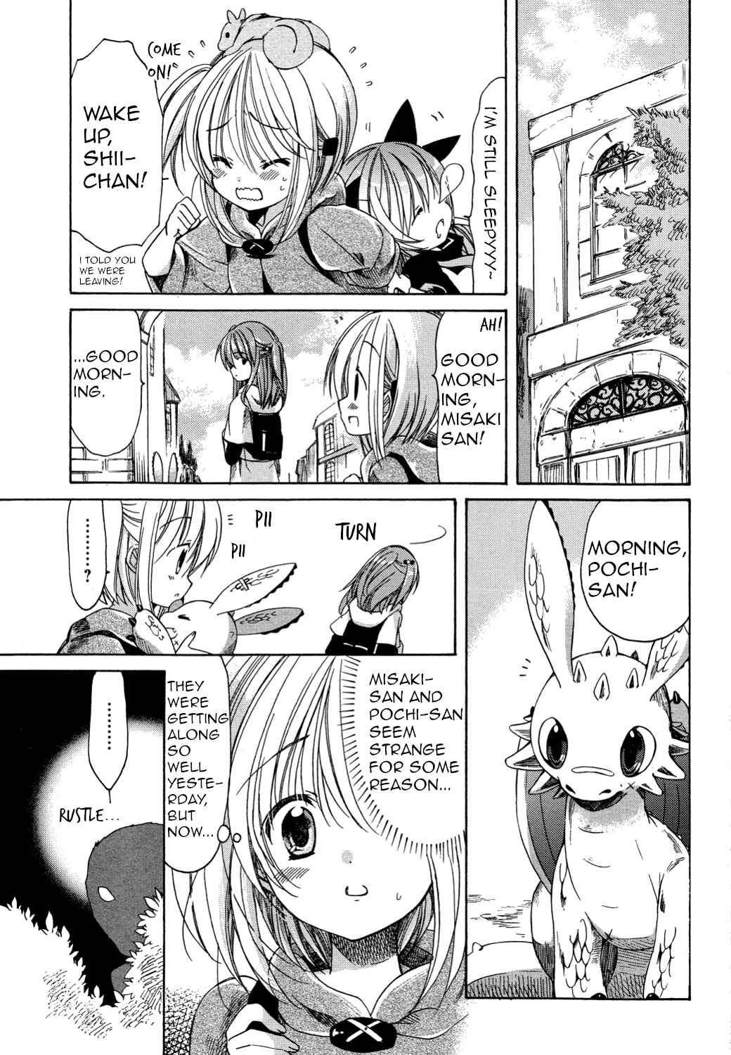 Page 3 Chapter 26 Hibikis Magic