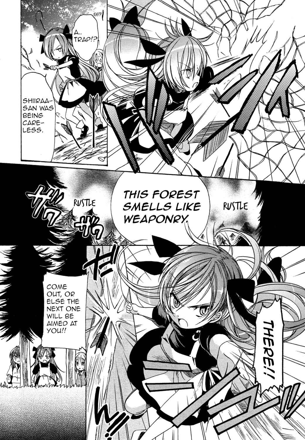Page 6 Chapter 26 Hibikis Magic