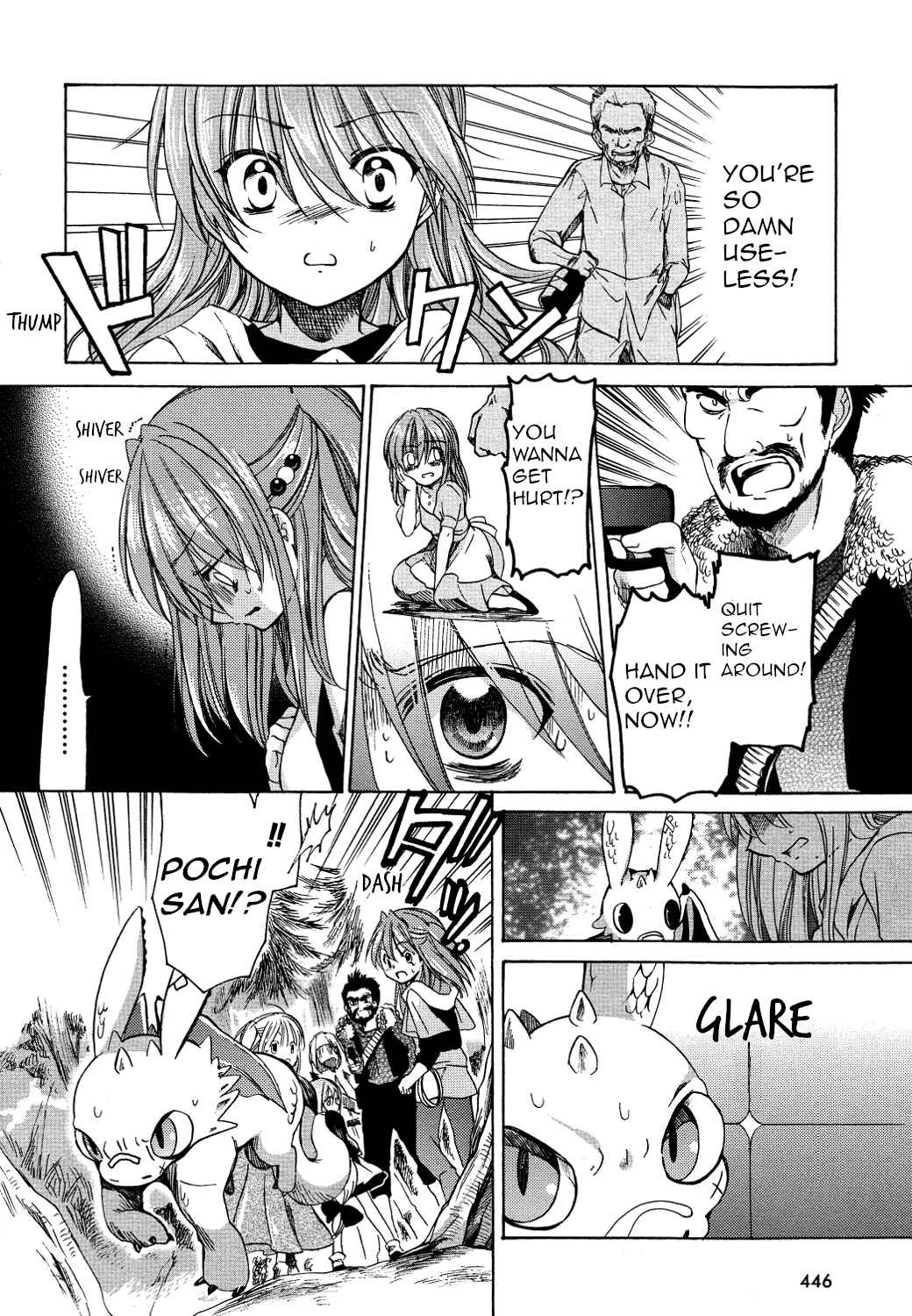 Page 8 Chapter 26 Hibikis Magic