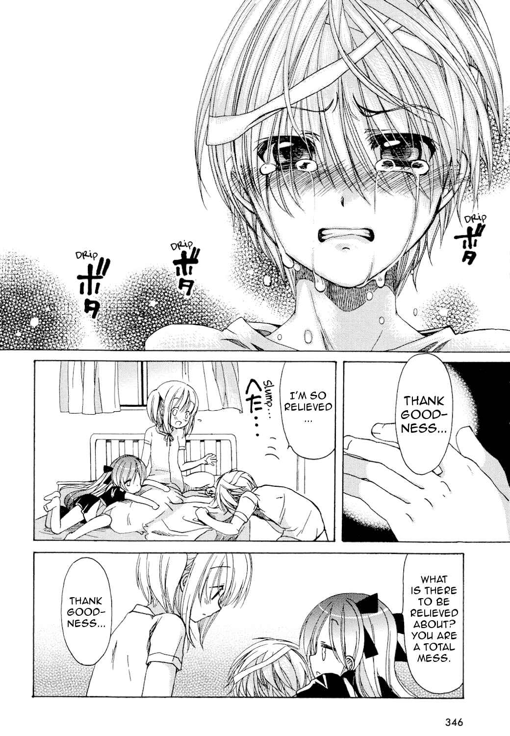 Page 19 Chapter 24 Hibikis Magic