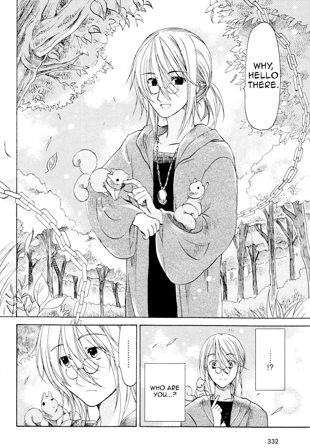 Page 6 Chapter 24 Hibikis Magic