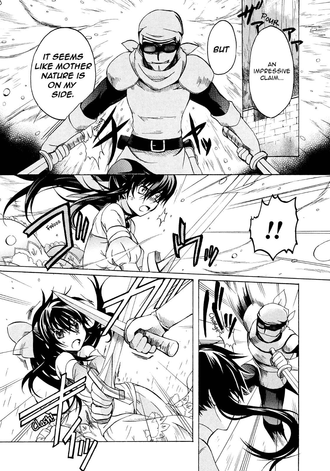 Page 17 Chapter 17 Hibikis Magic