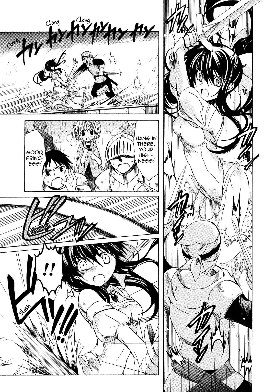 Page 19 Chapter 17 Hibikis Magic