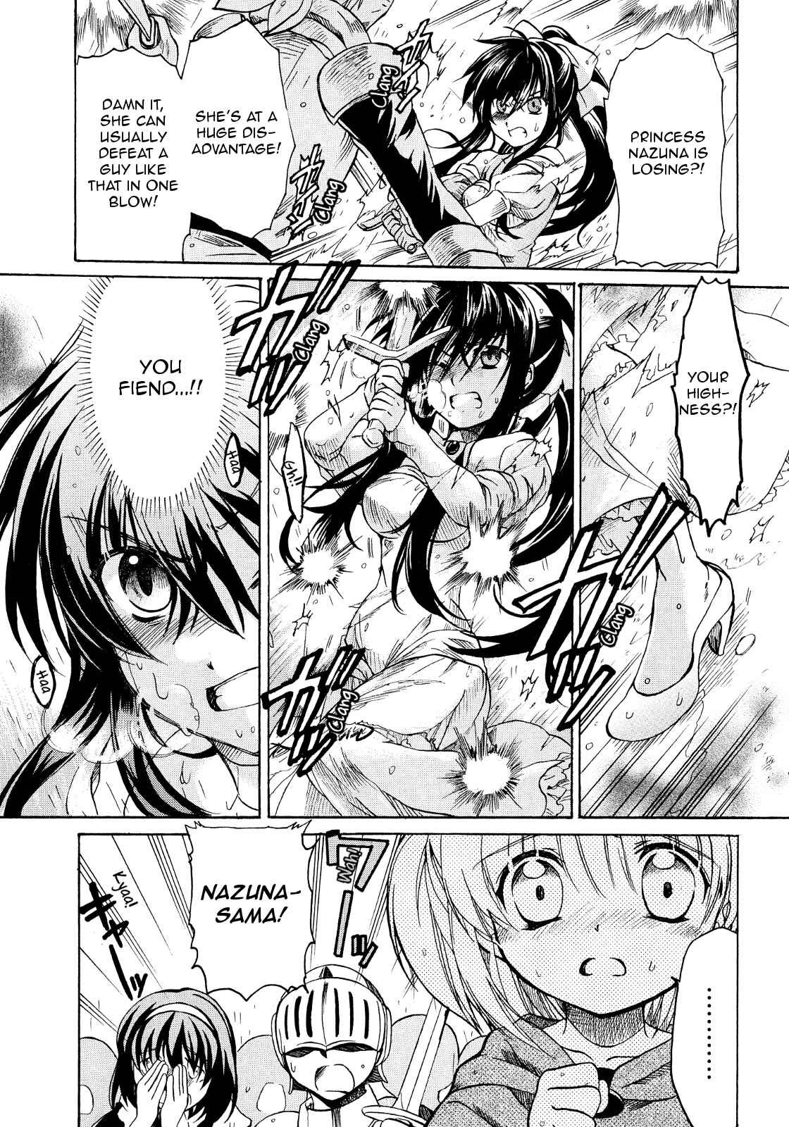 Page 20 Chapter 17 Hibikis Magic