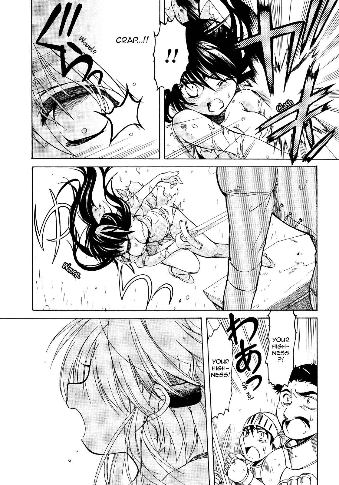 Page 22 Chapter 17 Hibikis Magic