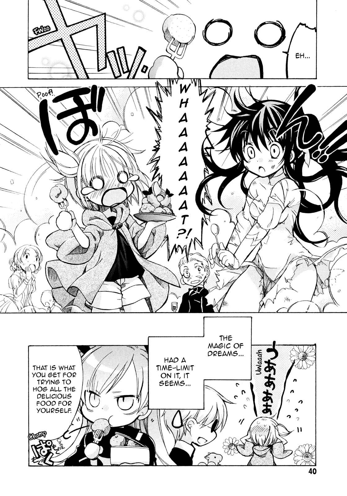 Page 41 Chapter 17 Hibikis Magic