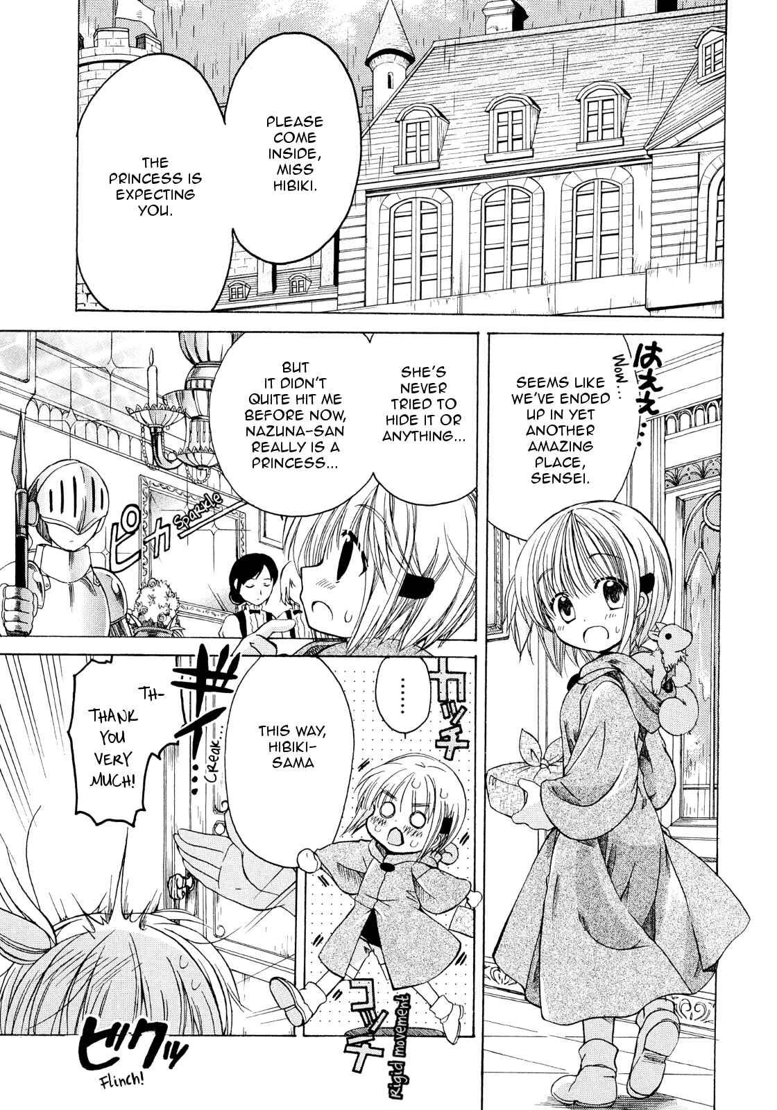 Page 8 Chapter 17 Hibikis Magic