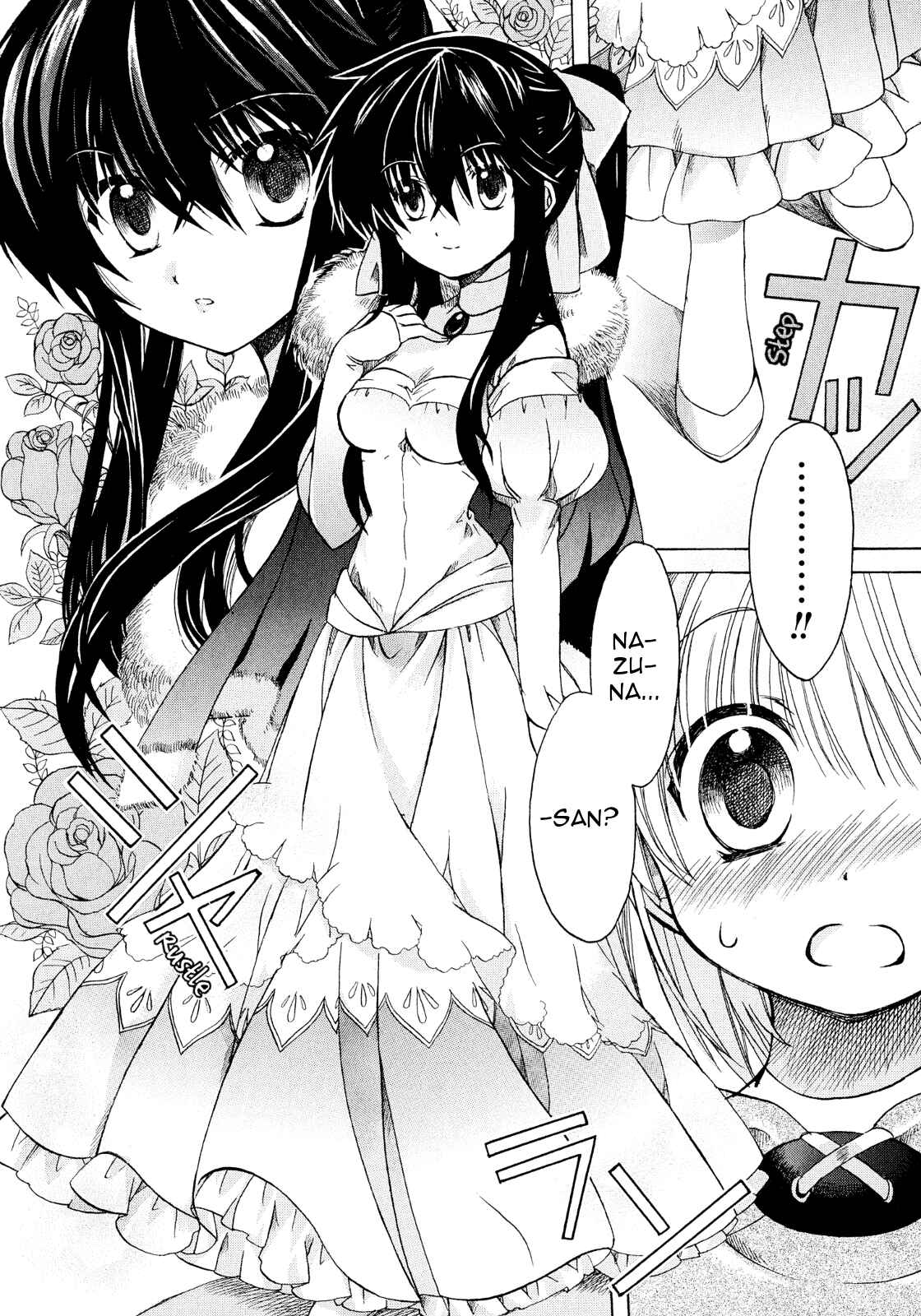 Page 9 Chapter 17 Hibikis Magic