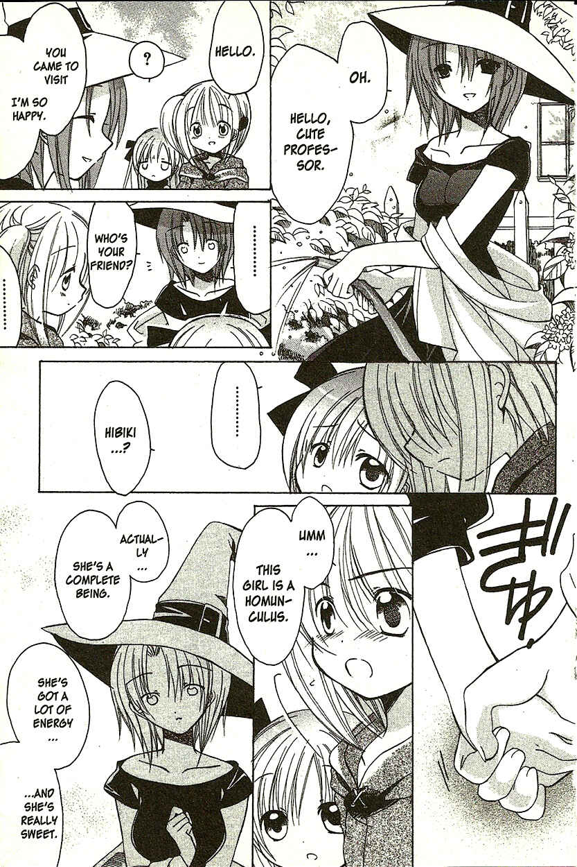 Page 12 Chapter 6 Hibikis Magic