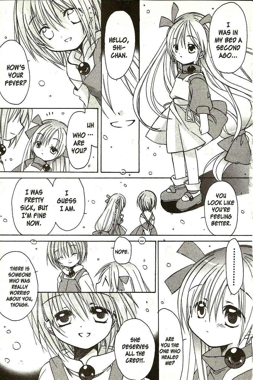 Page 6 Chapter 6 Hibikis Magic