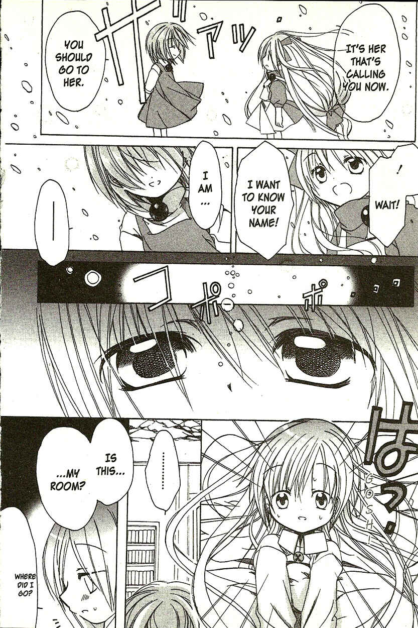 Page 7 Chapter 6 Hibikis Magic