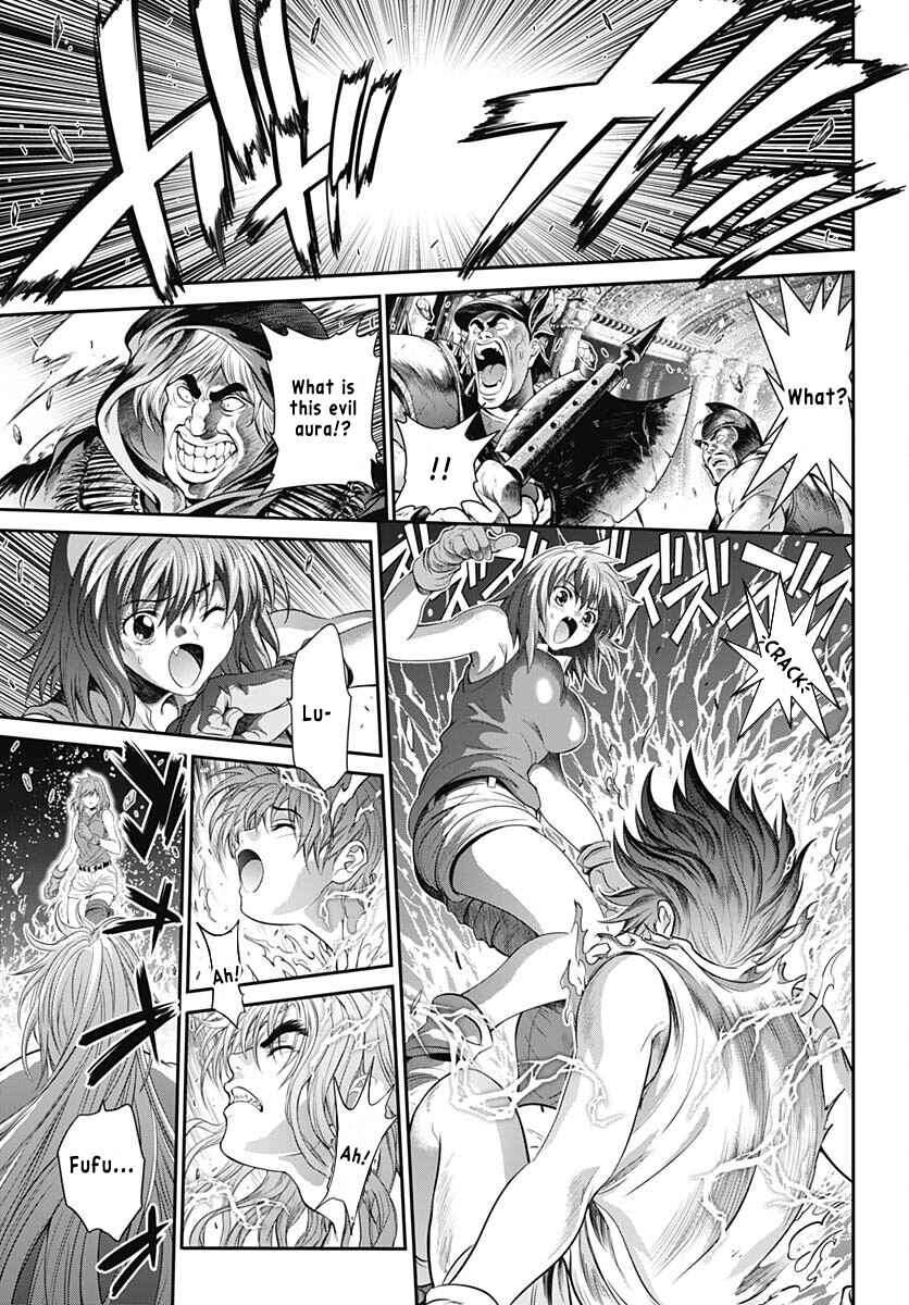Page 22 Chapter Unknown_72c9 Bastard!! (2023 One-shot)