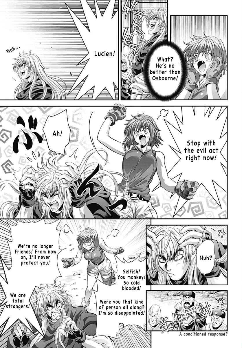 Page 29 Chapter Unknown_72c9 Bastard!! (2023 One-shot)