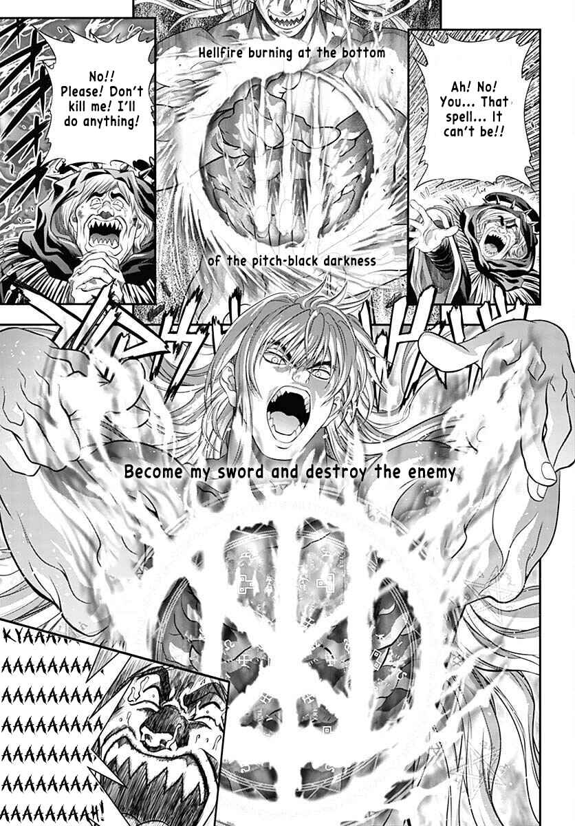 Page 38 Chapter Unknown_72c9 Bastard!! (2023 One-shot)
