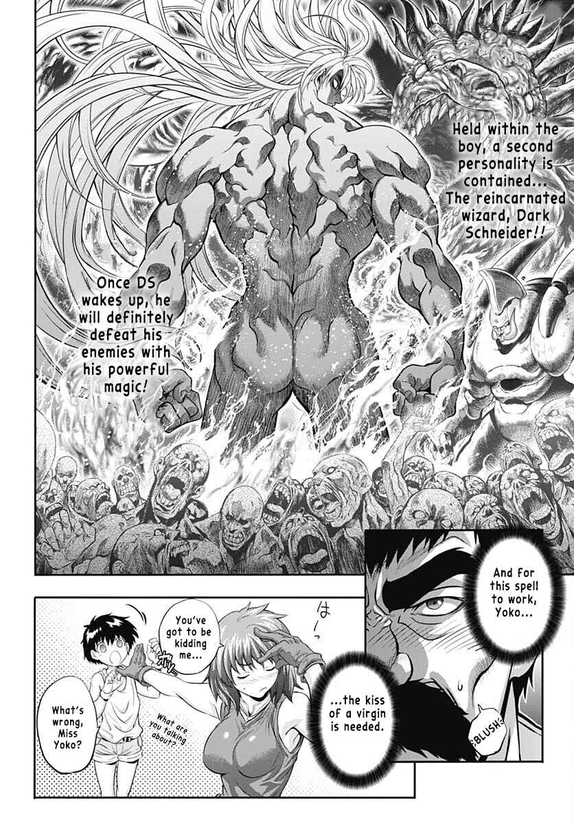 Page 9 Chapter Unknown_72c9 Bastard!! (2023 One-shot)