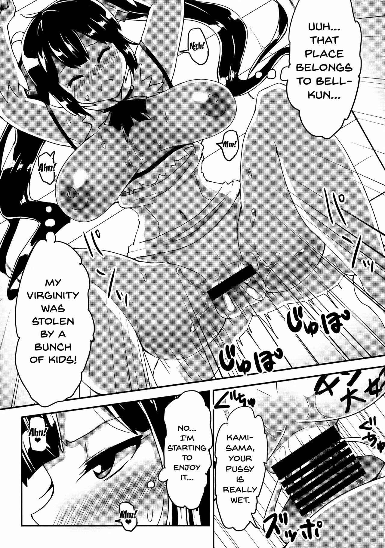 Page 11 Chapter Unknown_4663 Dungeon ni Deai o Motomeru no wa Machigatteiru Darou ka - Hestia no Iinari Komori Taiken (Doujinshi)