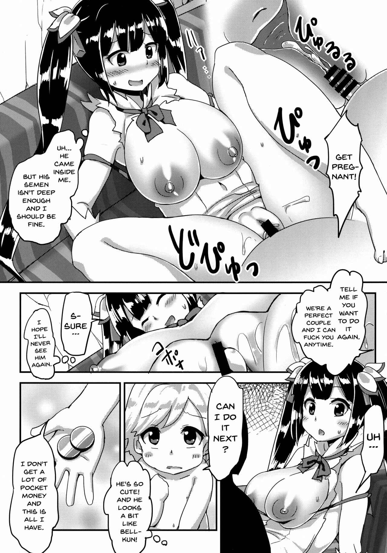 Page 21 Chapter Unknown_4663 Dungeon ni Deai o Motomeru no wa Machigatteiru Darou ka - Hestia no Iinari Komori Taiken (Doujinshi)