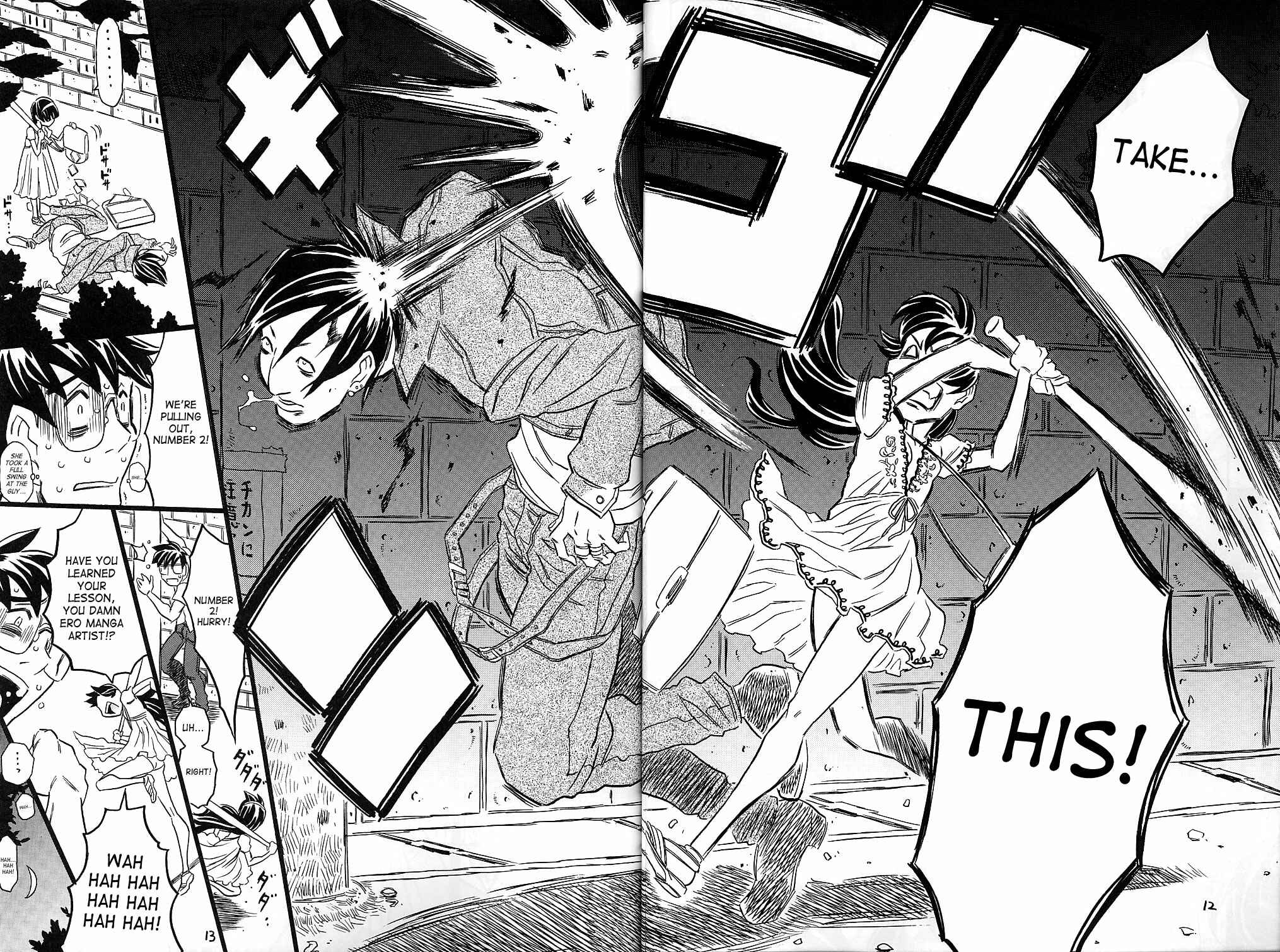 Page 11 Chapter Unknown_378d Cannon Sensei Tobashisugi - Female Ero Manga Artist Scorned (Doujinshi)