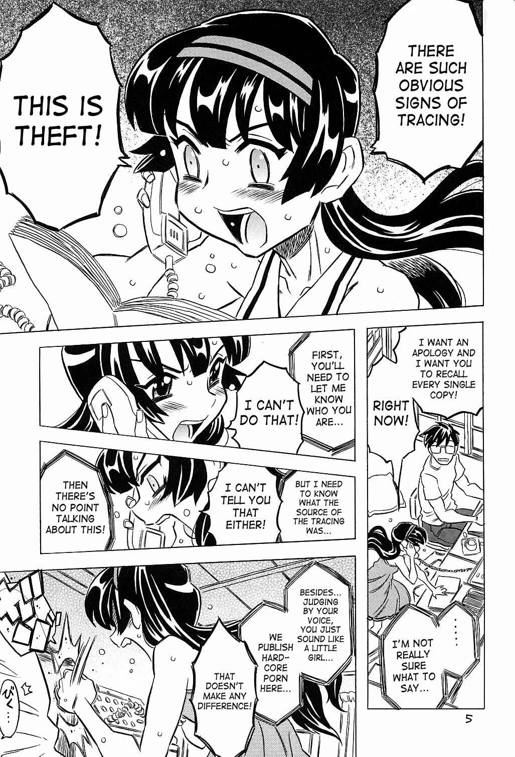Page 4 Chapter Unknown_378d Cannon Sensei Tobashisugi - Female Ero Manga Artist Scorned (Doujinshi)
