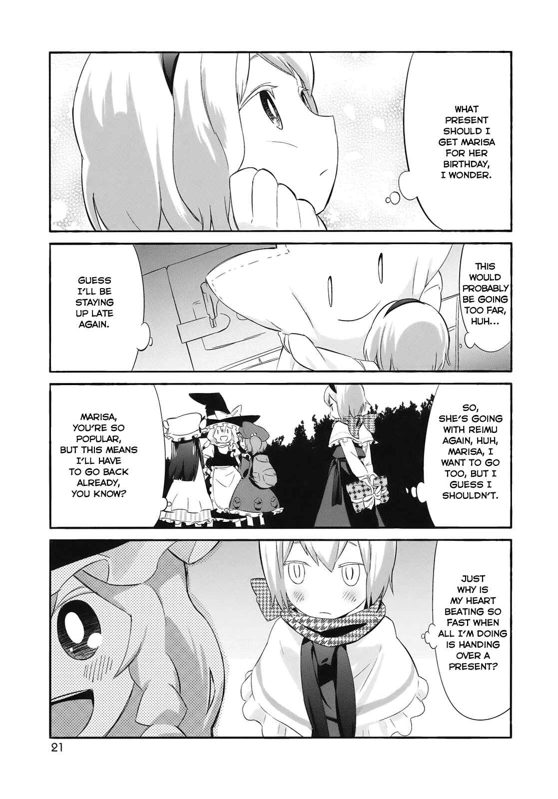Page 21 Chapter Unknown_7abf Touhou - Minna Daisuki (Doujinshi)